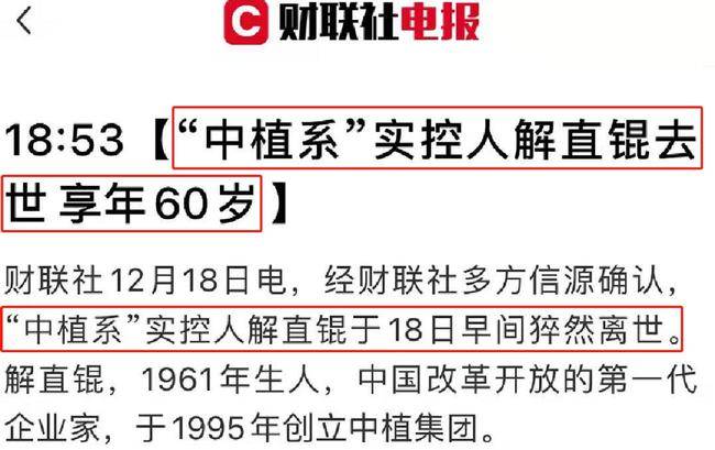 澳门答家婆一肖一马一中一特,澳门答家婆一肖一马一中一特的神秘文化探索