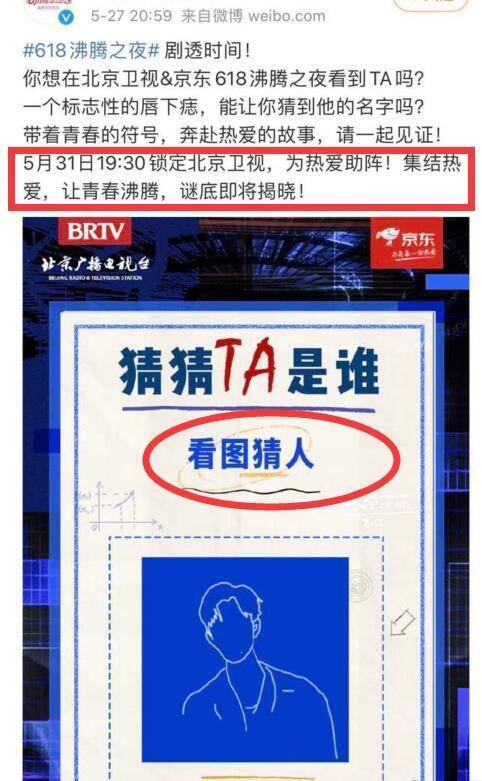 管家婆一码一肖100中奖舟山,警惕管家婆一码一肖骗局，切勿追求非法中奖幻想