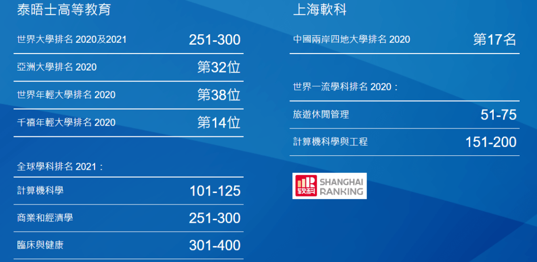 2024年新澳门今晚开什么,关于预测新澳门今晚开奖结果的探讨——警惕赌博风险