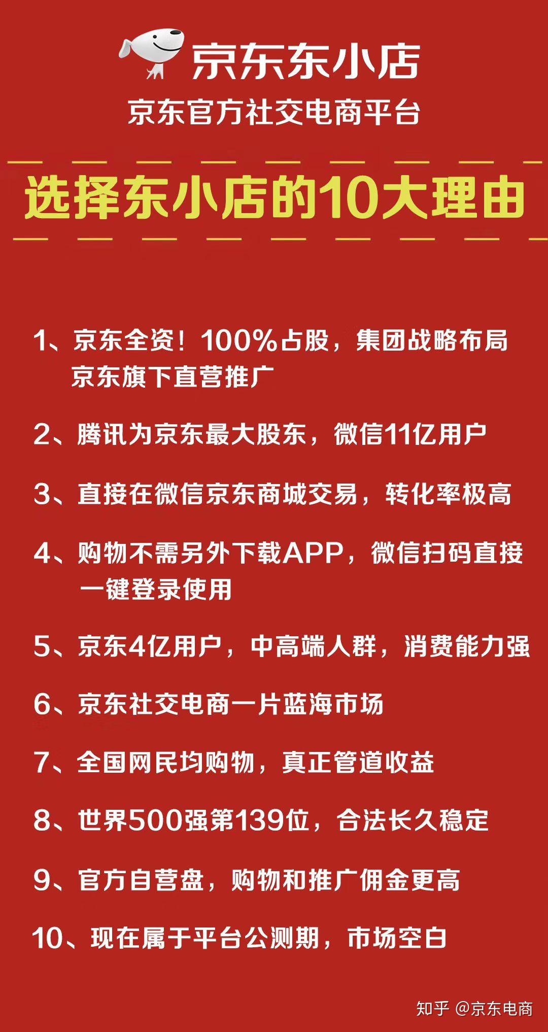 2024新奥精准资料免费大全,揭秘2024新奥精准资料免费大全，全方位解读与深度探索