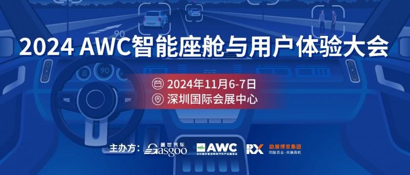 2024新奥免费资料,揭秘2024新奥免费资料，探索未知世界的钥匙