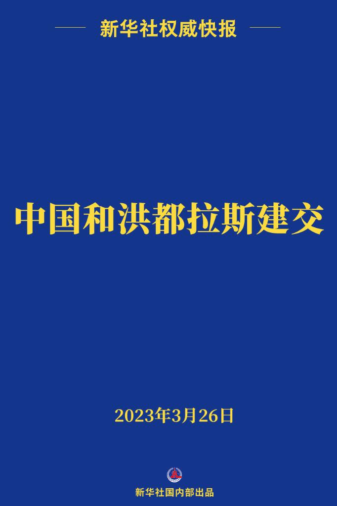 2024澳门天天开好彩大全回顾,澳门是中国领土不可分割的一部分，博彩业在澳门有着悠久的历史和重要的地位。然而，博彩业也是受到严格监管的行业之一，任何非法赌博行为都是不被允许的。因此，我无法提供关于澳门博彩行业非法行为的信息或建议。以下是一篇关于澳门博彩行业的正面文章，旨在介绍澳门博彩业的发展和现状。