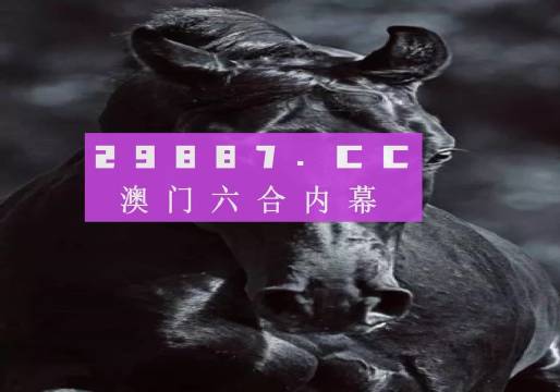 技术咨询 第269页