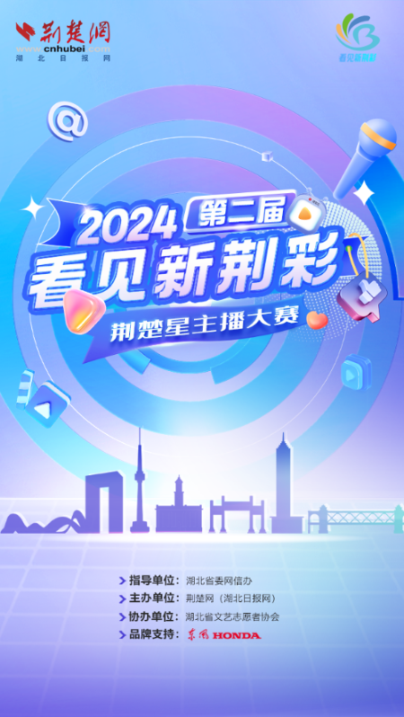 2024天天彩正版免费资料,探索正版免费资料的新纪元，2024天天彩的独特价值