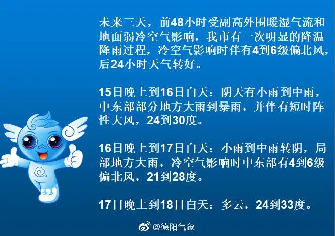 今天晚上的澳门特马,澳门特马，警惕背后的风险与违法犯罪问题