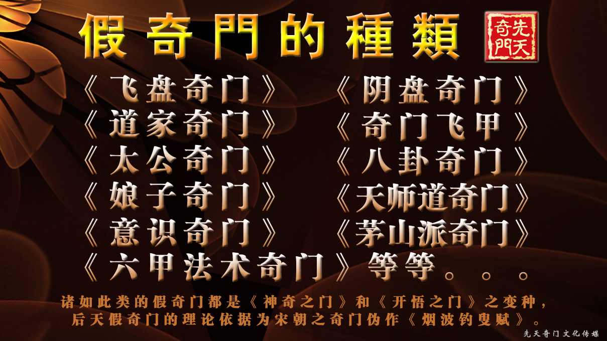 新奥门资料精准一句真言,新澳门资料精准一句真言，探索真相与智慧的旅程