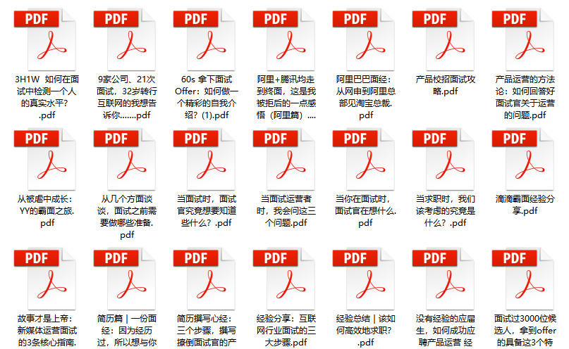 资讯 第294页