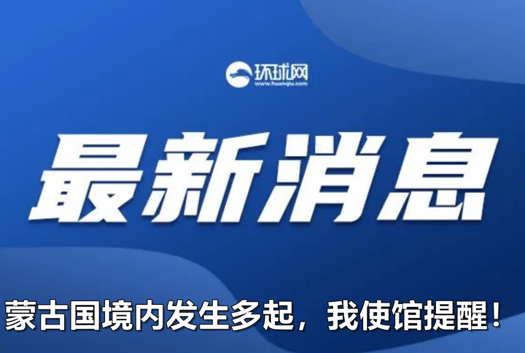 澳门最准资料免费网站2,澳门最准资料免费网站2，探索真实有效的信息资源