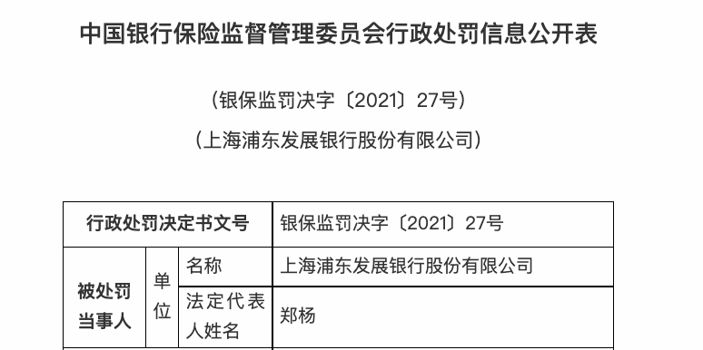 澳彩精准资料免费长期公开,澳彩精准资料免费长期公开，一个违法犯罪问题的探讨