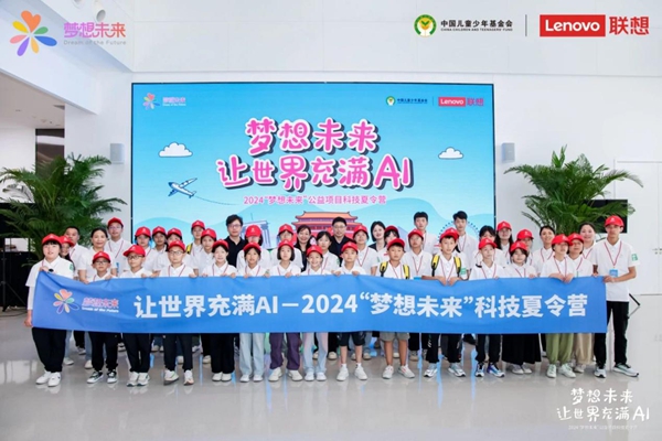 2024年天天开好彩,2024年天天开好彩，希望与梦想共舞的美好时光