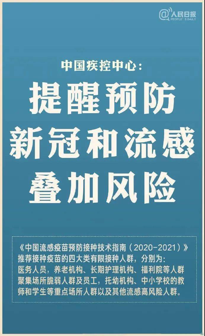 澳门版全年免费大全,澳门版全年免费大全，警惕背后的法律风险与犯罪问题