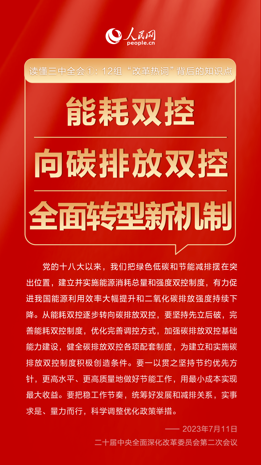 澳门管家婆三肖三码一中一特,澳门管家婆三肖三码一中一特，揭示背后的犯罪风险与警示