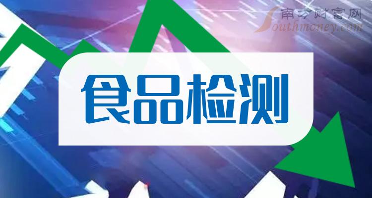 2024澳门精准正版免费大全,关于澳门精准正版免费大全的探讨——警惕违法犯罪风险