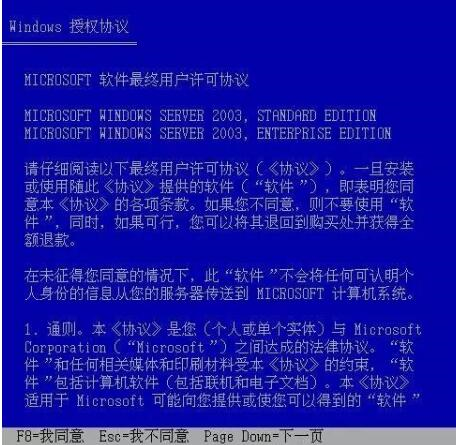 澳门马会传真-澳门,澳门马会传真，探索与体验的独特魅力