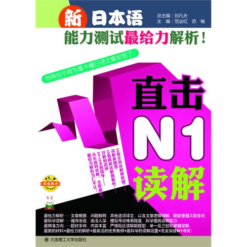 2024新奥正版资料最精准免费大全,揭秘2024新奥正版资料，最精准的免费大全，一网打尽所有信息