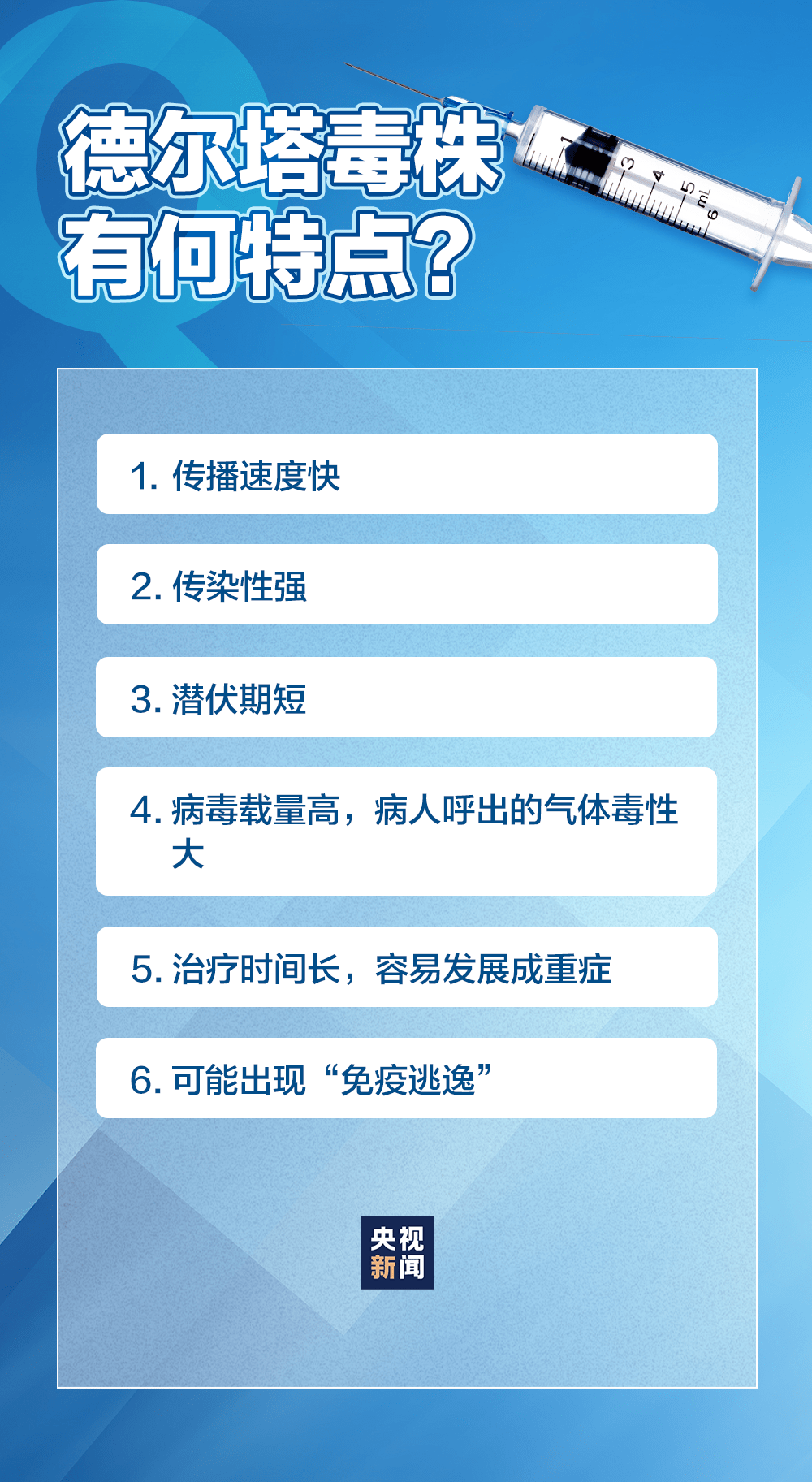 新澳天天开奖资料大全1052期,新澳天天开奖资料大全与潜在违法犯罪问题探讨