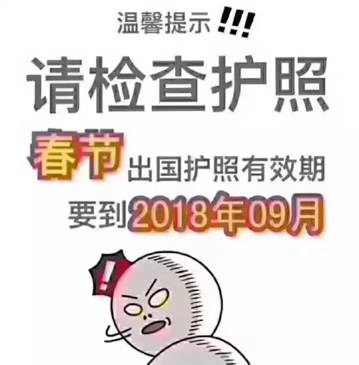 澳门正版资料大全免费歇后语,澳门正版资料大全与犯罪风险，警惕免费歇后语的背后隐患