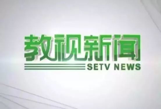 494949澳门今晚开什么,关于澳门今晚开奖的猜测与警示——远离赌博，切勿沉迷