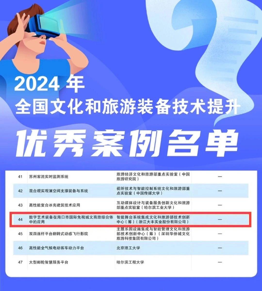 2024澳门正版资料大全,关于澳门正版资料大全与违法犯罪问题的探讨