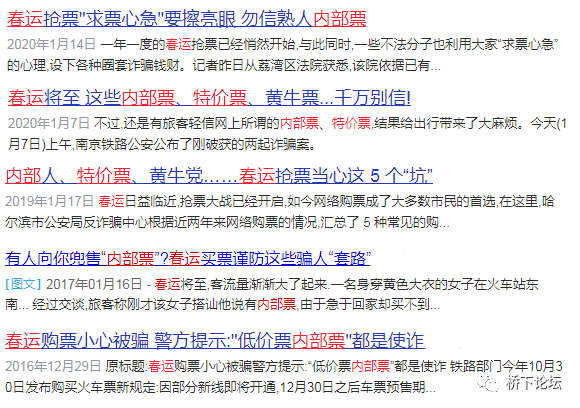 澳门内部2肖二码,澳门内部2肖二码，揭示违法犯罪的真面目