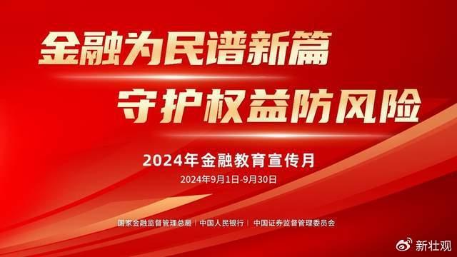 2024年澳门天天有好彩,2024年澳门天天有好彩——繁荣与活力的象征