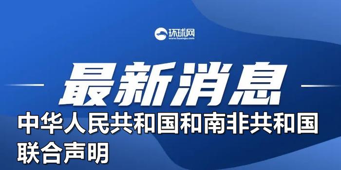 新澳门资料全年免费精准,警惕虚假信息陷阱，关于新澳门资料全年免费精准的真相揭示