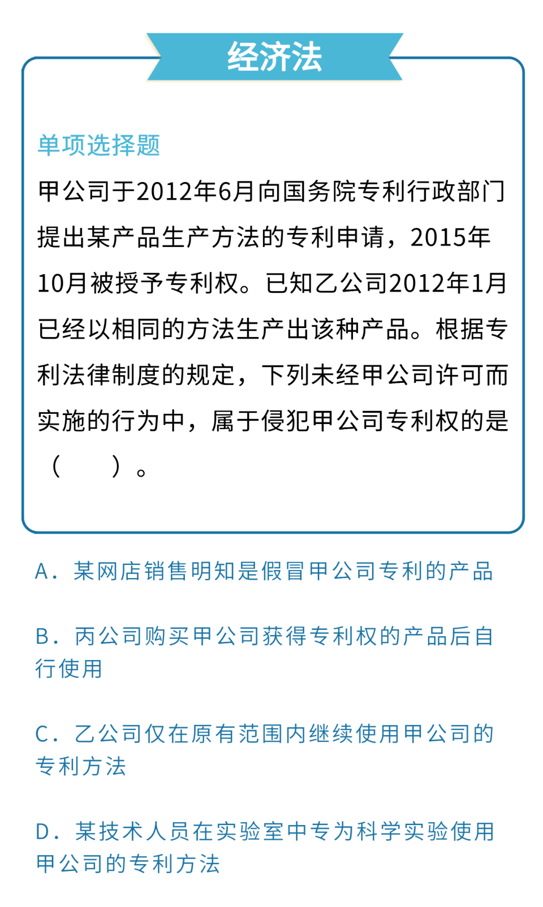 新奥彩资料大全免费查询,新奥彩资料大全免费查询，探索与启示