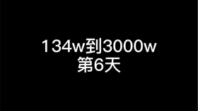 7777788888澳,探索神秘数字组合与澳之魅力，7777788888澳的故事