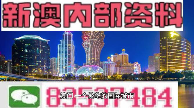 2024年12月17日 第39页