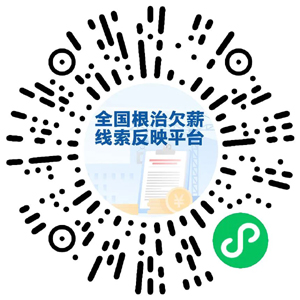 2024新澳门资料大全123期,关于澳门博彩业与法律法规的探讨——以新澳门资料大全为背景