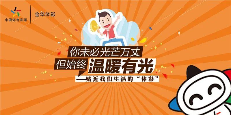 今晚9点30开什么生肖26号,今晚9点30开什么生肖？解读生肖运势与彩票背后的神秘力量——以生肖属相26号为例