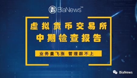 新澳门高级内部资料免费,关于新澳门高级内部资料免费的虚假宣传与违法犯罪问题探讨