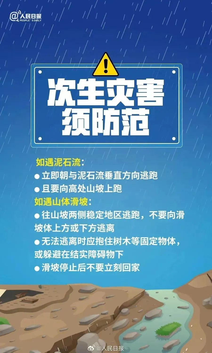 2024澳彩管家婆资料传真,澳彩管家婆资料传真——探索未来的彩票世界（关键词，澳彩管家婆资料传真）