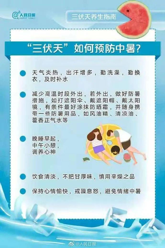 白小姐三肖三期必出一期开奖哩哩,警惕白小姐三肖三期必出一期开奖哩哩——揭开背后的犯罪问题