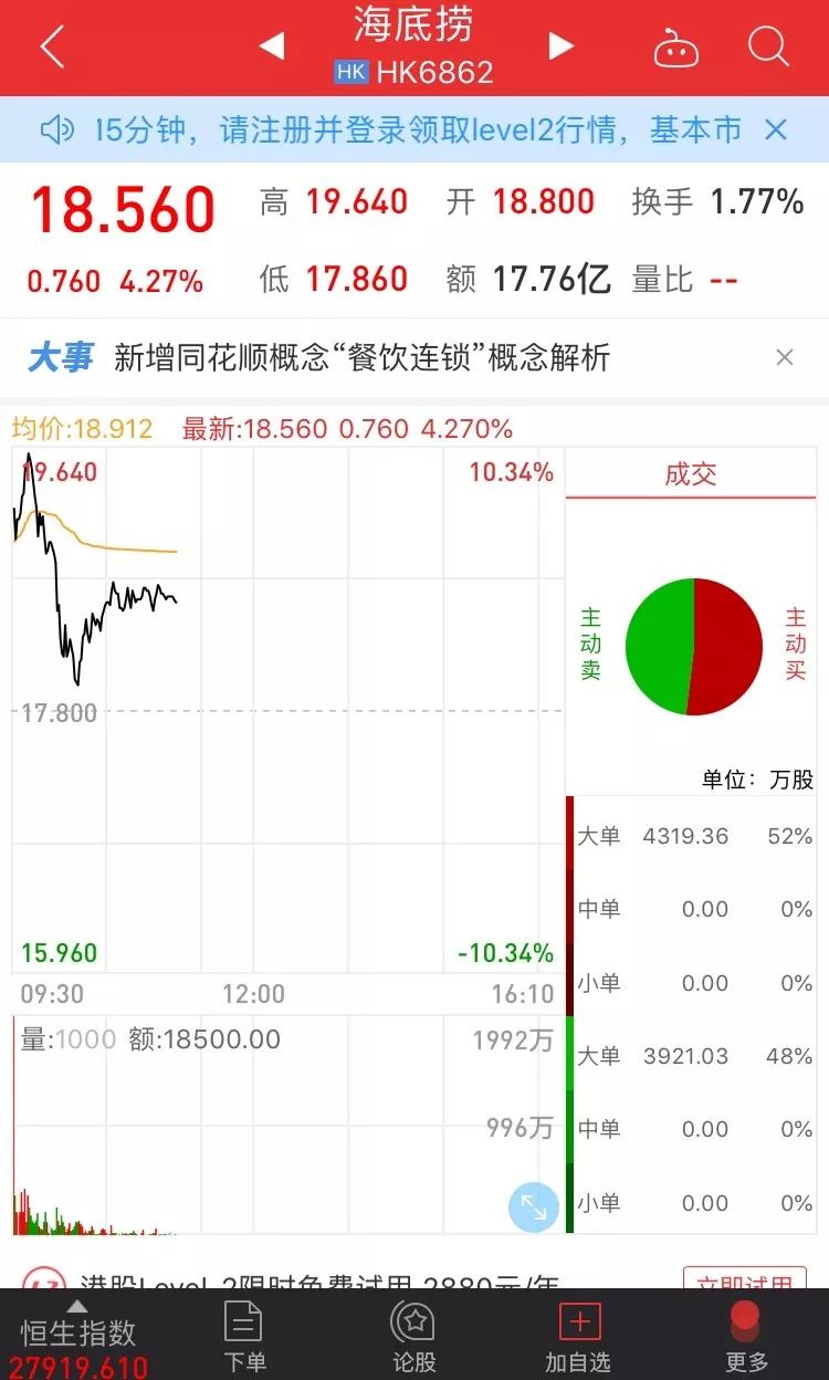 2024香港港六开奖记录,探索香港港六开奖记录，历史与未来的交汇点（2024年分析）