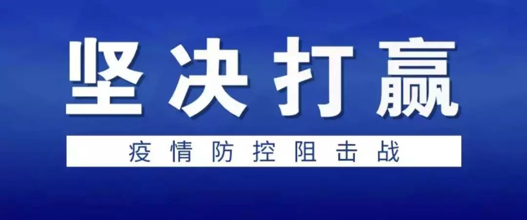 新澳资料免费大全,关于新澳资料免费大全的探讨与警示——警惕违法犯罪问题的重要性