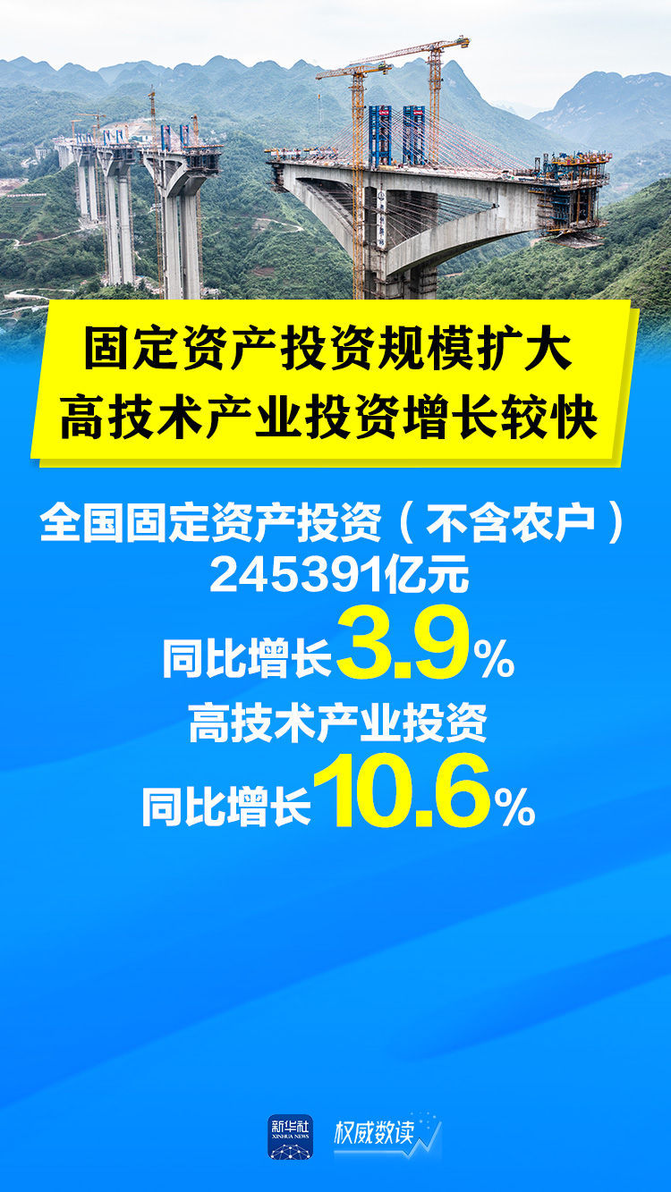 2024年香港正版免费大全,探索未来，香港正版免费大全的崭新篇章（2024年）