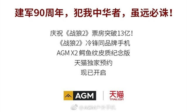 澳门最准一码100,澳门最准一码100，揭示犯罪背后的真相与应对之道