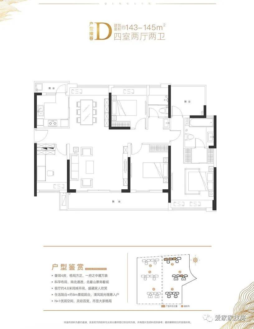 新奥门开奖结果+开奖结果,新澳门开奖结果及开奖概述