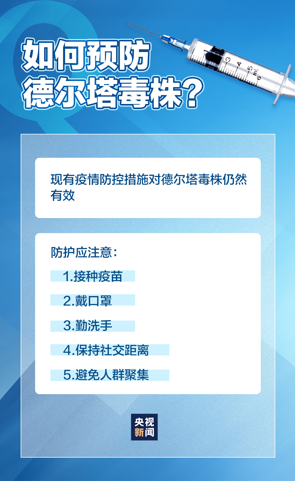 管家婆2022澳门免费资格,关于管家婆2022澳门免费资格的问题探讨