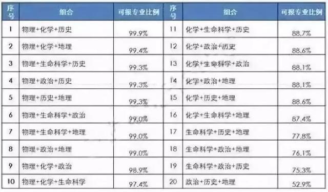 香港二四六开奖结果 开奖记录4,香港二四六开奖结果及开奖记录四探秘