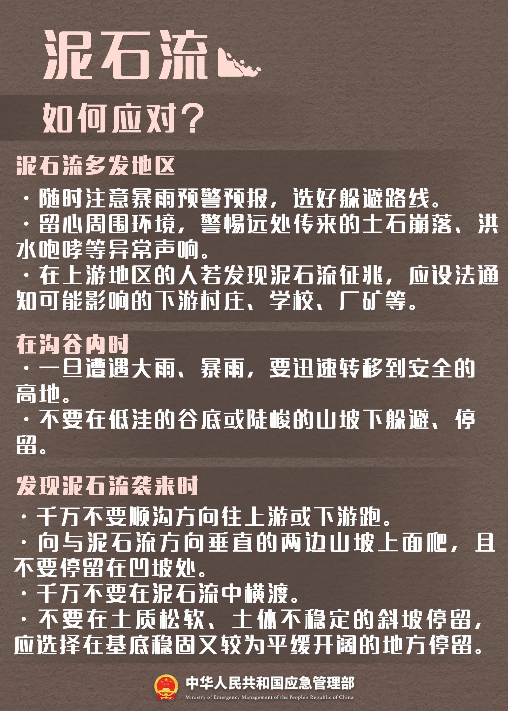 精准一肖100 准确精准的含义,精准一肖，探寻准确精准的含义与重要性