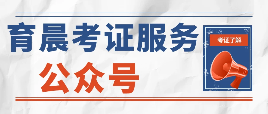 三肖必中三期必出资料,关于三肖必中三期必出资料的真相与警示——警惕非法赌博活动的侵害