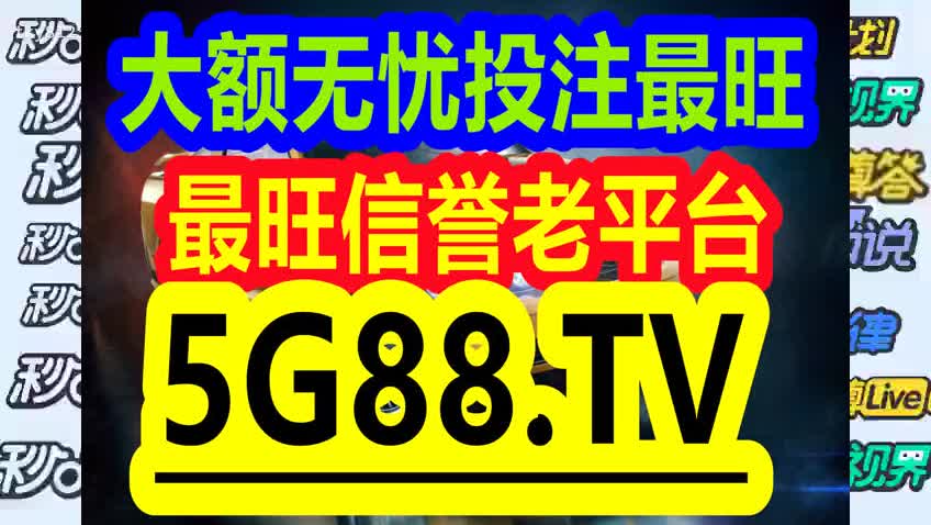 2024年12月22日 第26页