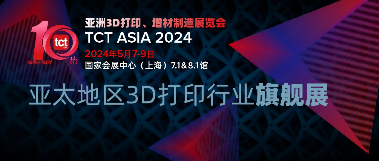 2024年新奥梅特免费资料大全,2024年新奥梅特免费资料大全，探索与学习的宝库