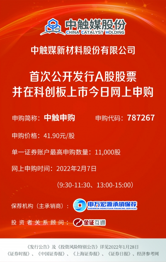 澳门正版资料免费大全新闻——揭示违法犯罪问题,澳门正版资料免费大全新闻——揭示违法犯罪问题的严峻挑战