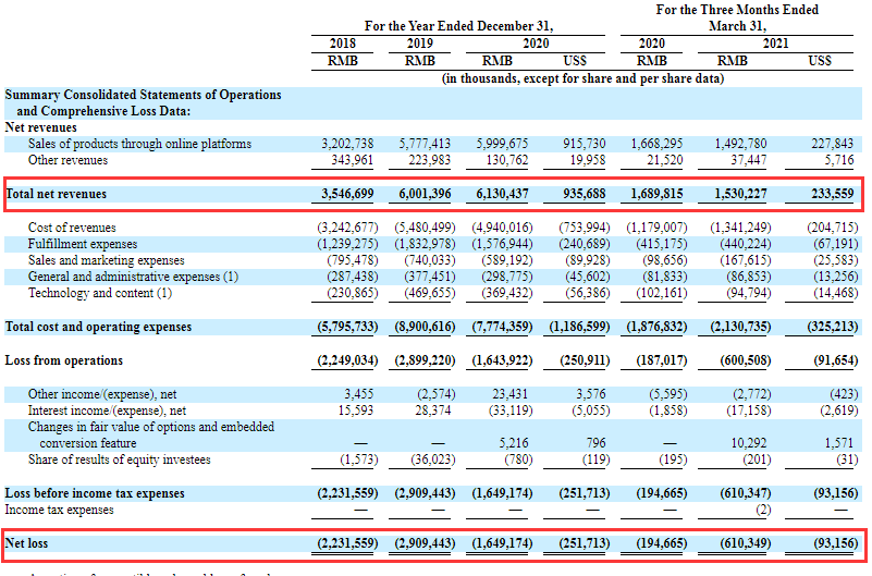 新澳天天开奖资料大全最新54期129期,关于新澳天天开奖资料大全最新期的讨论与警示