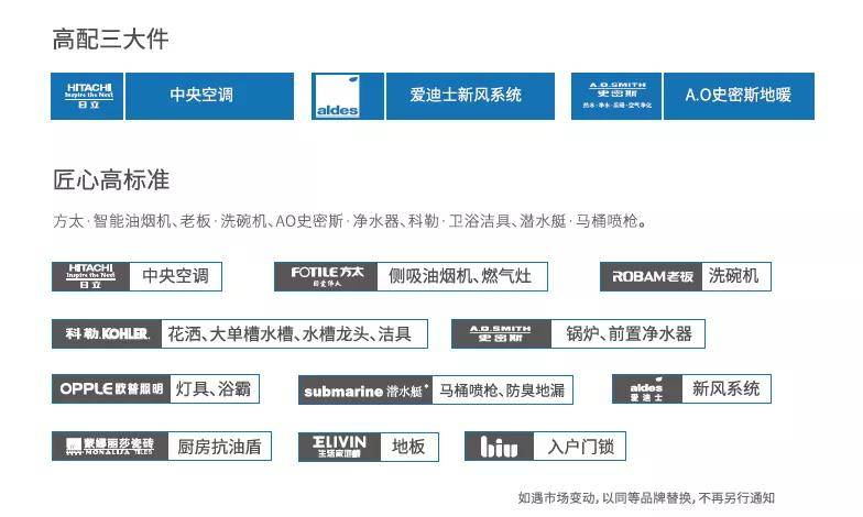 新澳内部一码精准公开,新澳内部一码精准公开，揭秘与解析