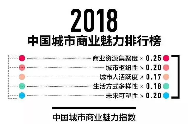 新澳门管家婆一码一肖一特一中,新澳门管家婆一码一肖一特一中背后的犯罪问题探讨