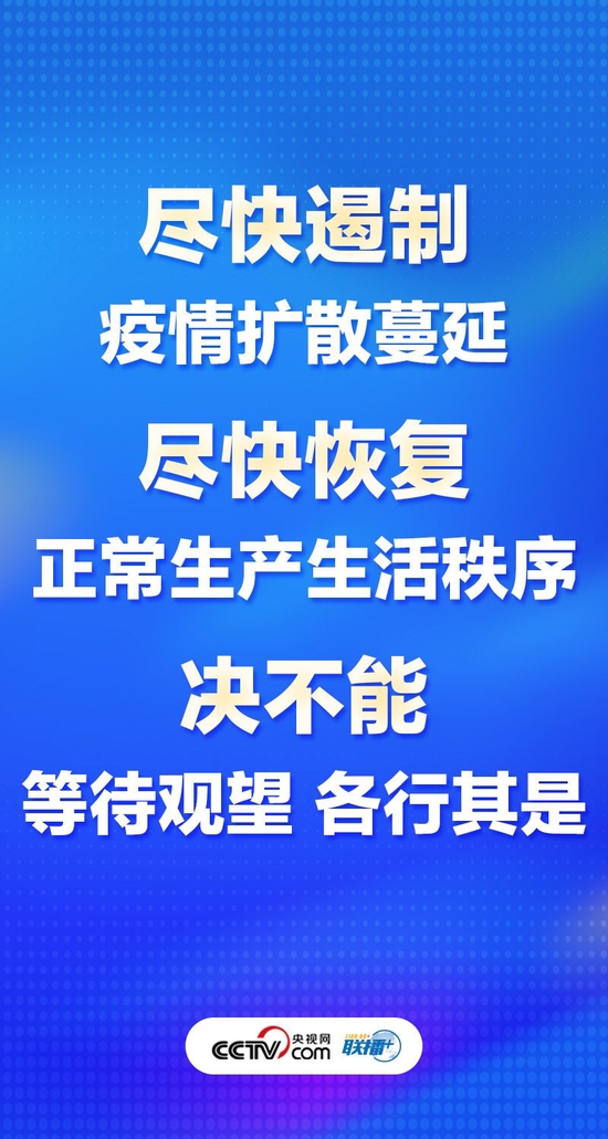 新澳门今晚开奖结果查询,警惕网络赌博，新澳门今晚开奖结果查询背后的风险与犯罪问题